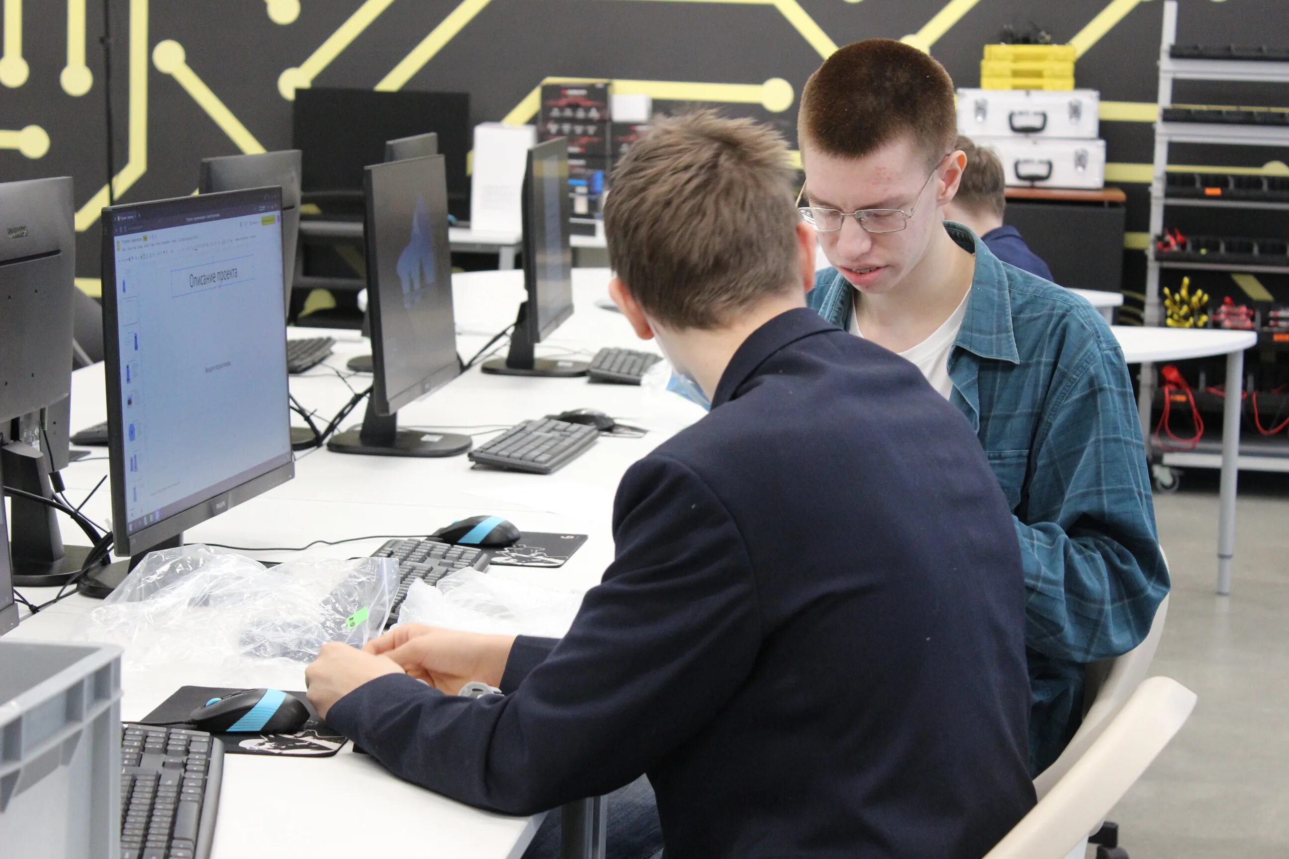 лучший инженер. лаборатория технологий. штин антон сергеевич тиу. лучший инженер в мире 124. лучший инженер в мире 124.