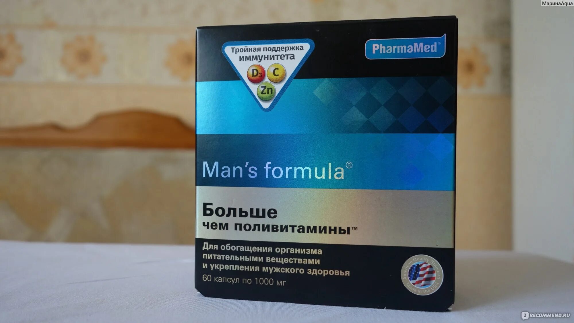 Men s Formula поливитамины. БАД mans Formula. Витамины Менс формула для мужчин. Mans Formula больше чем поливитамины.