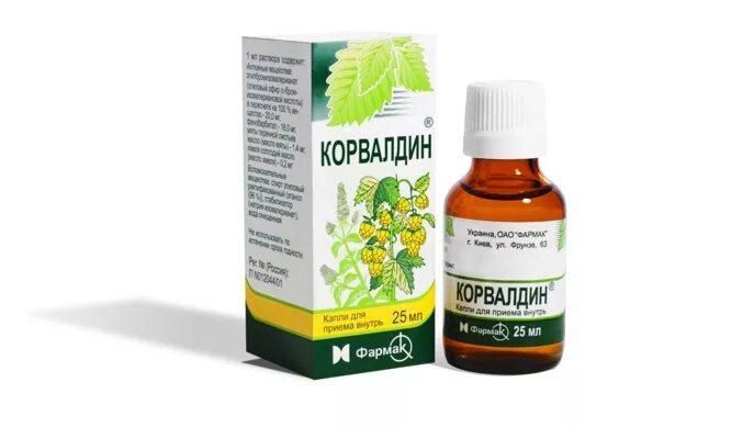 корвалол 15 мл мосфарм. корвалол капли можно детям. корвалол это успокоительное. капли. корвалол капли можно детям.