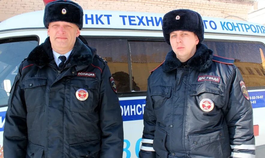 полиция монтаны. полиция приходит на помощь. дпс орск. инспекторы гибдд омск. дпс в автосервисе.