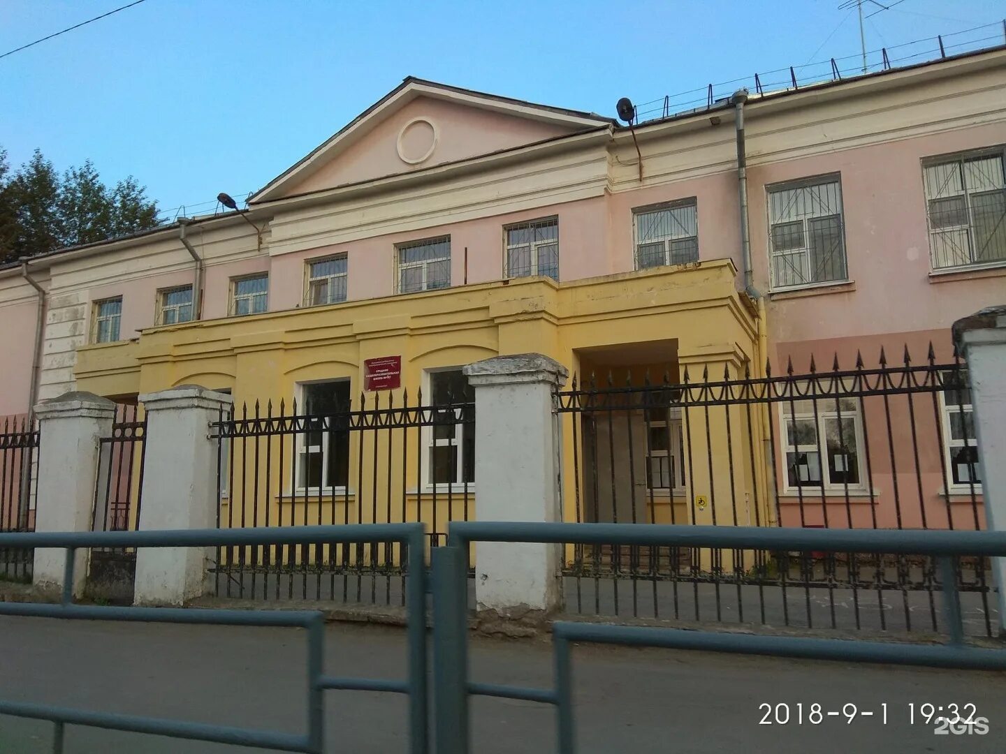 школа 24 ростов-на-дону. школа 107 омск. школа 30 барнаул. школа 107 адрес. школа 107 адрес.