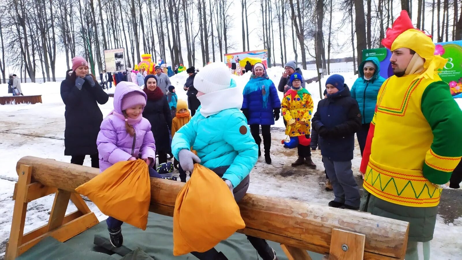 Сайт дк конина егорьевск. Парк ДК конина Егорьевск. Егорьевск парк им конина Масленица. Солнце на Масленицу. Праздник «Гуляй, Масленица!».