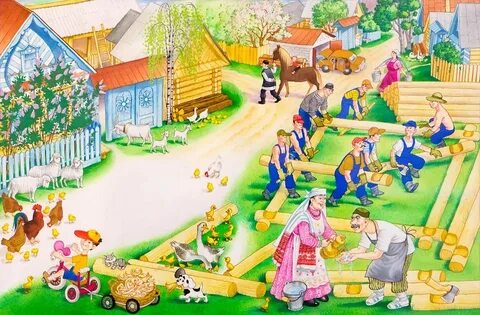 Игры по родному языку
