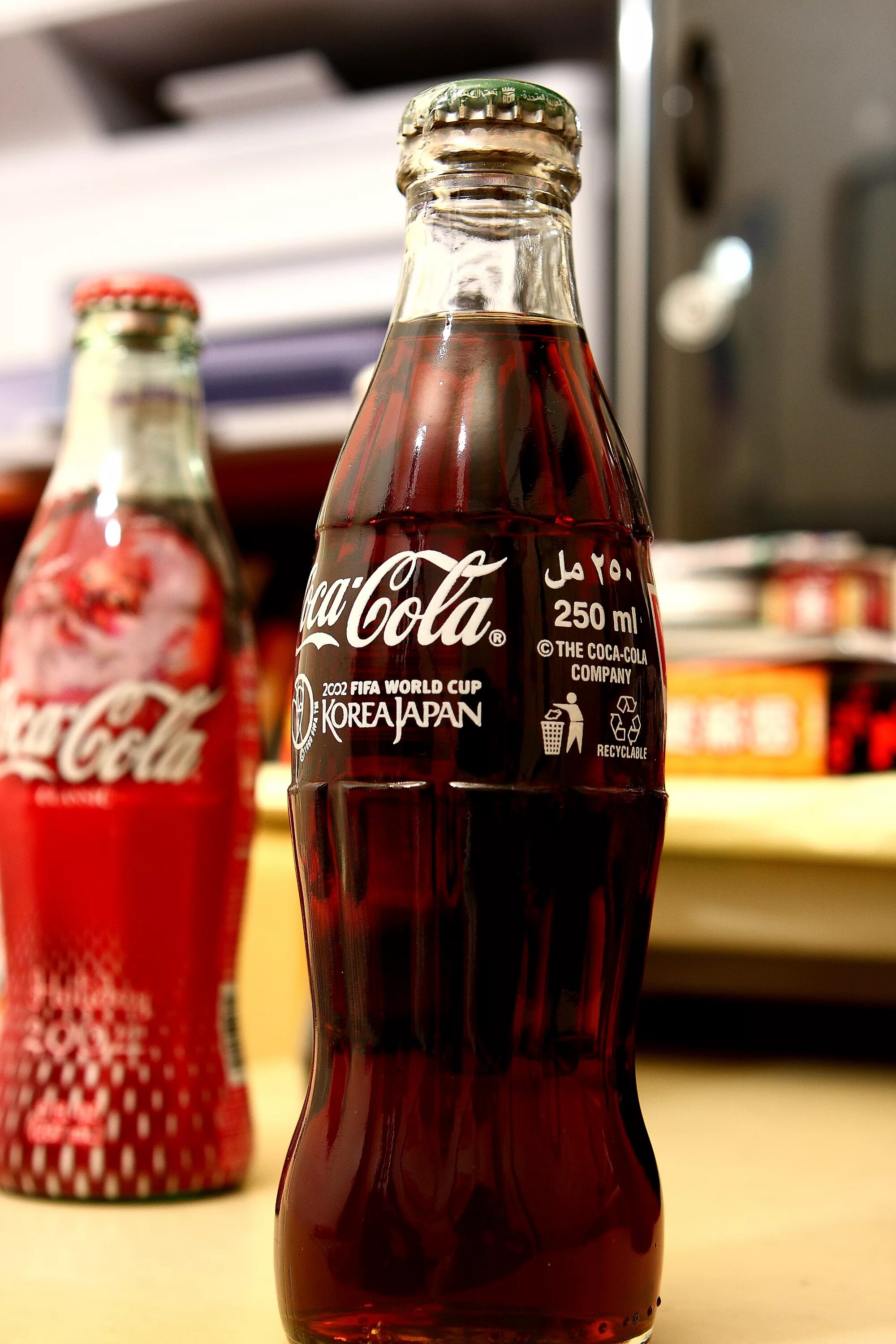 Мир «кока-колы» атланта. Cola world. Cola world. Cola world. Cola world.