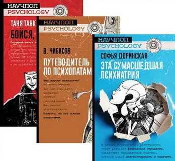 Программа 5 книг