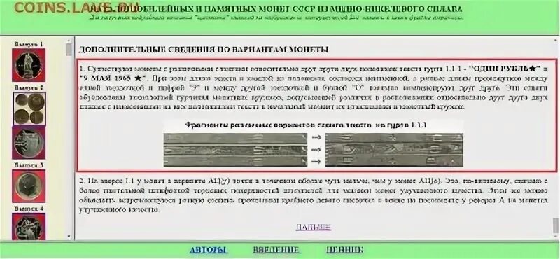 Дополнительная информация г 2. Honda 087989042 Дополнительная информация 0 оценок. Доп. Информация lj120l-GKMEE; General.