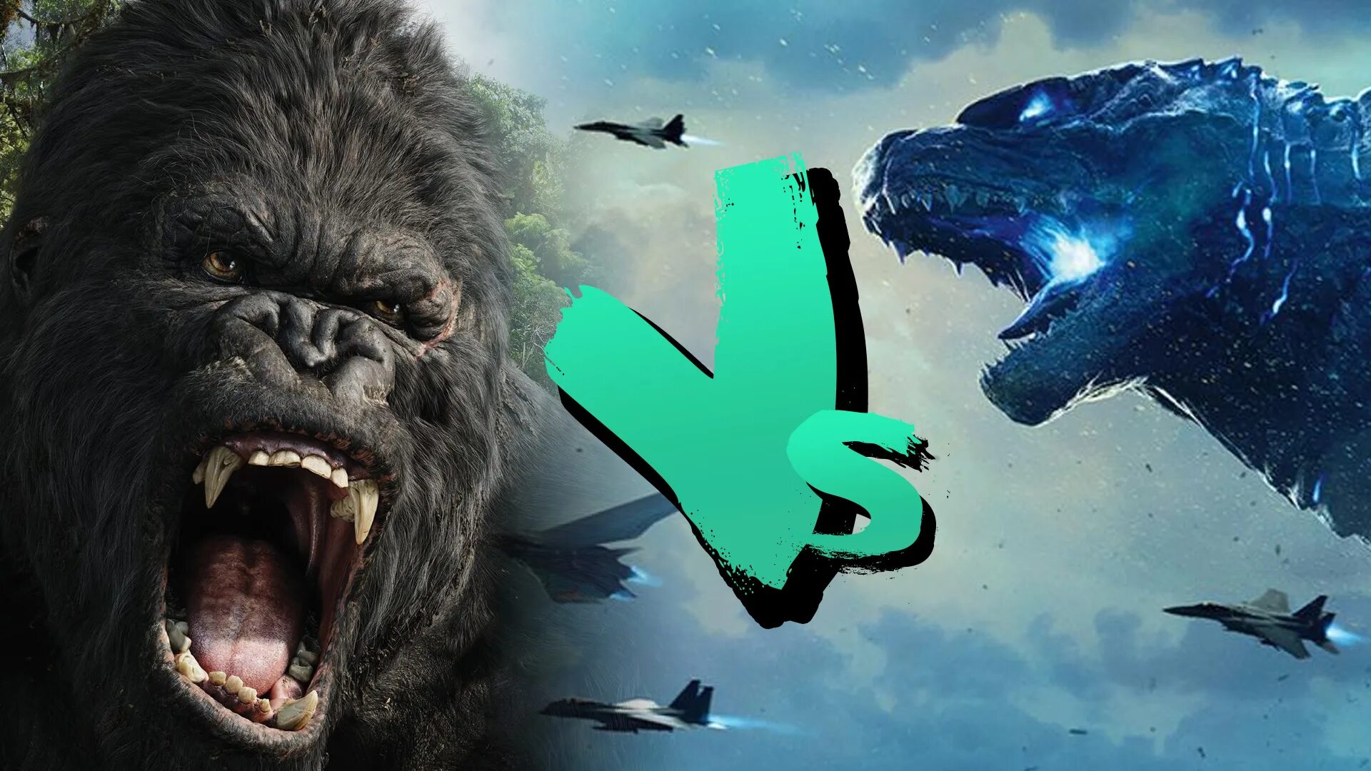 Godzilla va king kong yangi imperiya. Годзилла vs Кинг Конг. Годзилла против Кинг Конга. Годзилла vs Конг.