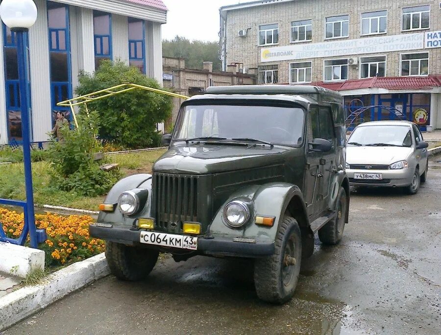 Авто киров. Авто киров