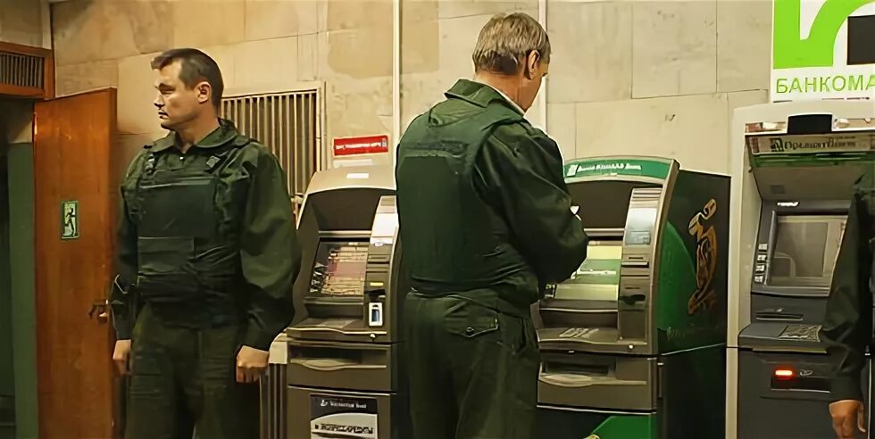 Инкассация банкоматов сбербанка