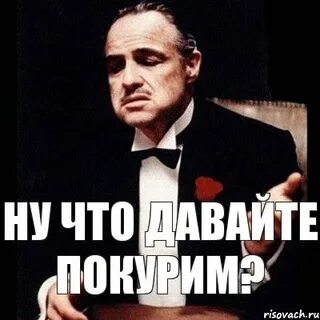 Докурю и пойду дальше