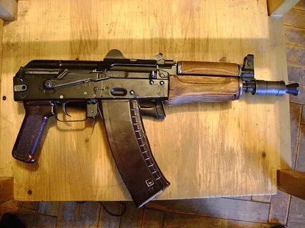 Сайга аксу