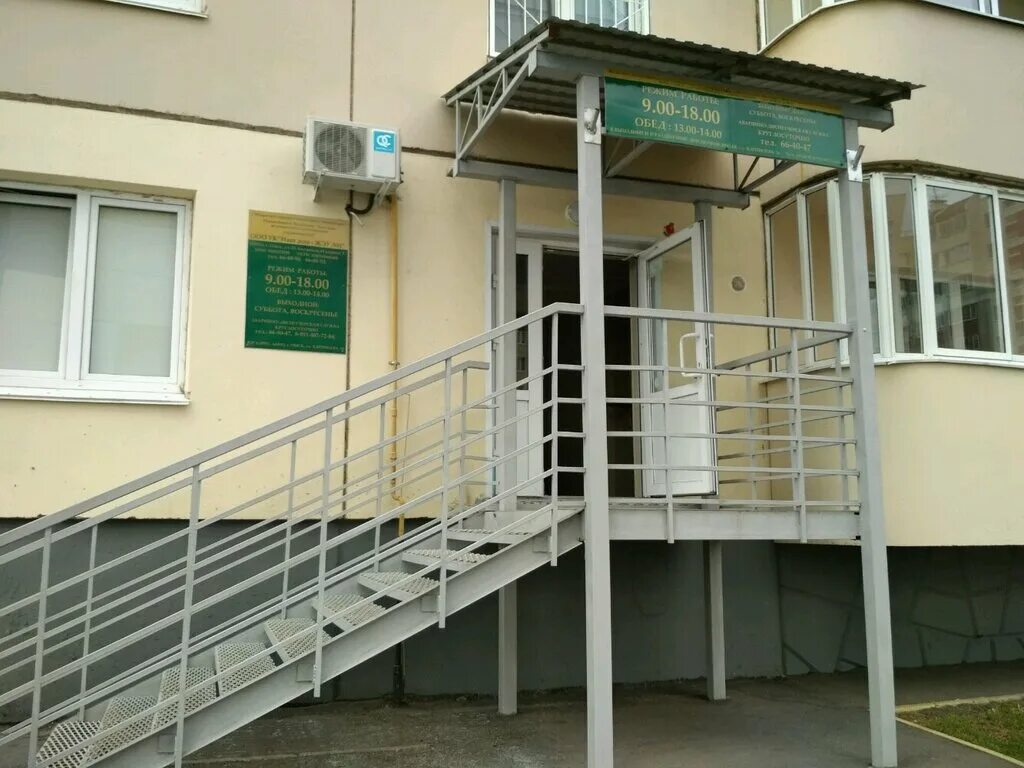 мира 21 жэу. жэу 1 омск. управление жилищного контроля города владимира. жэу 1 омск. омск ул сергея тюленина 3.