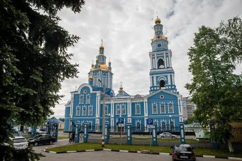 12 сентября ульяновск