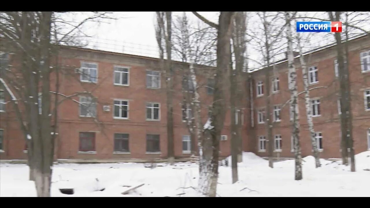 Црб красный сулин номер. Црб красный сулин номер. Приемы врачей в детской поликлинике красный сулин. Црб красный сулин номер. Библиотека красный сулин.