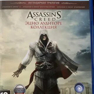 Assassins creed the rebel collection