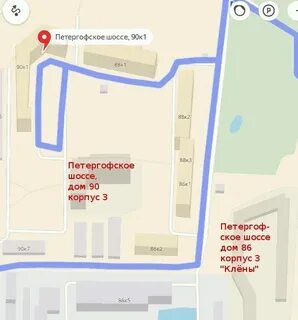 Петергофское шоссе 90