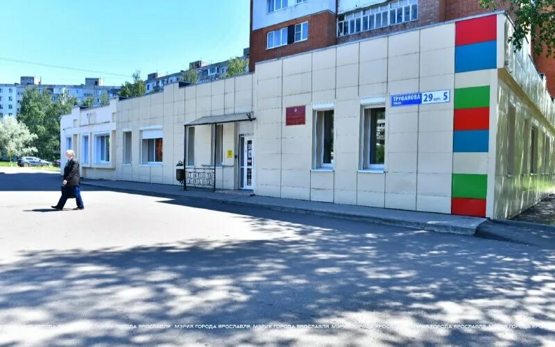 Вакансии в дзержинском районе ярославль. Ярославль март 2021. Строится садик в дзержинском районе ярославля. Вакансии в дзержинском районе ярославль. Стройка детского сада на адоратского.