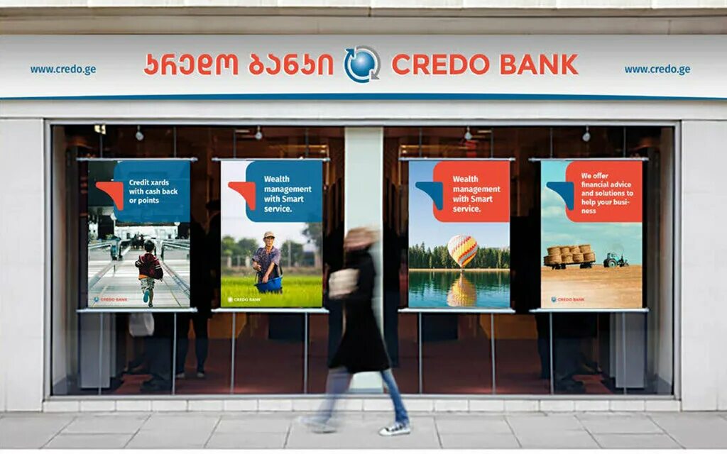 Credo Bank. Credo Bank Georgia. Credo Bank Грузия Тбилиси. Credo Bank logo. Сайты банков грузии