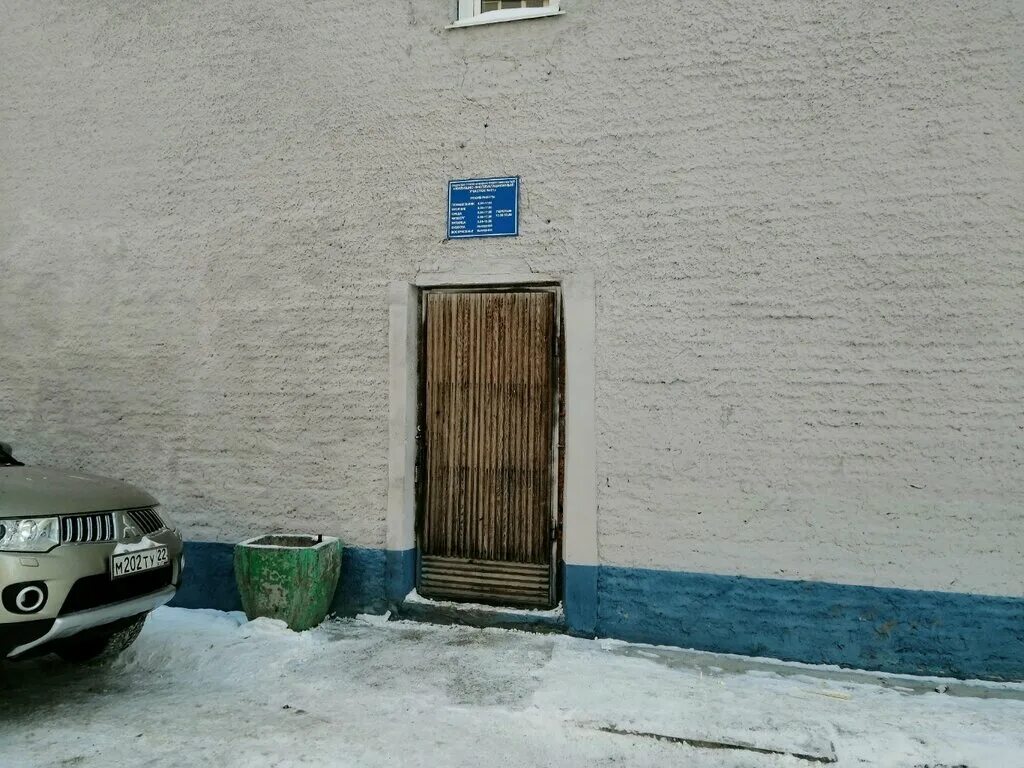 Жэу 20. Ул. Жэу 20. Паспортный стол жэу 20 рязань. Жэу 21 хабаровск.