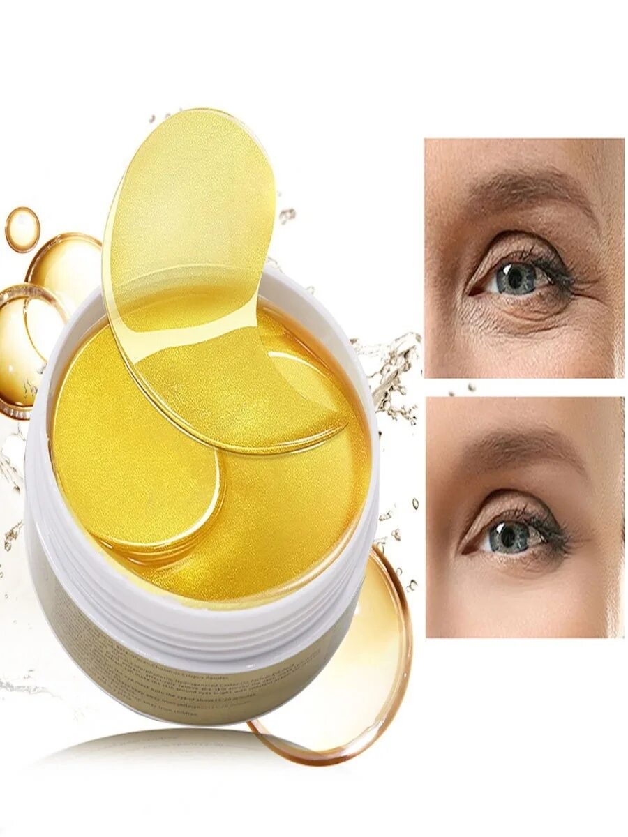 Патчи SHANGPREE Gold Hydrogel Eye Mask. Патчи для глаз SHANGPREE золотые 60шт. Gold Hydrogel Eye Mask патчи Корея. Collagen золото 24к патчи.