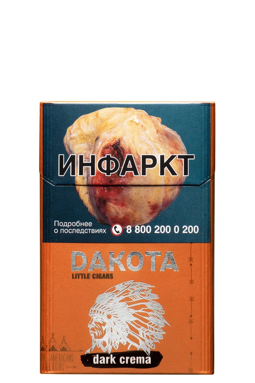 Сигариллы dakota dark crema. Сигариллы барклай. Сигареты дакота отзывы. Сигареты дакота ориджинал 160. Сигареты dakota classic.