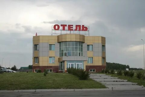 Свердловская область гостиницы