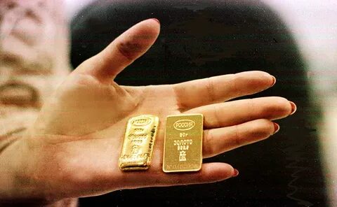 Свободный золота