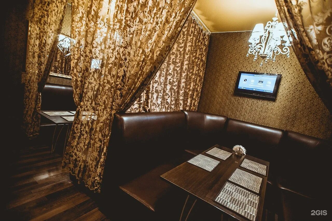 Кафе сан ремо ростов западный. Коммунистический 25/4 сан ремо. Ресторан сан ремо в ростове на дону. Коммунистический 25а копейск. Коммунистическая 46.