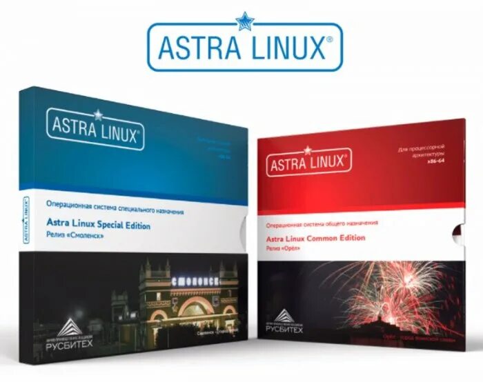 Create astra. Российская ос astra linux. astra linux special edition смоленск. astra linux special edition логотип.