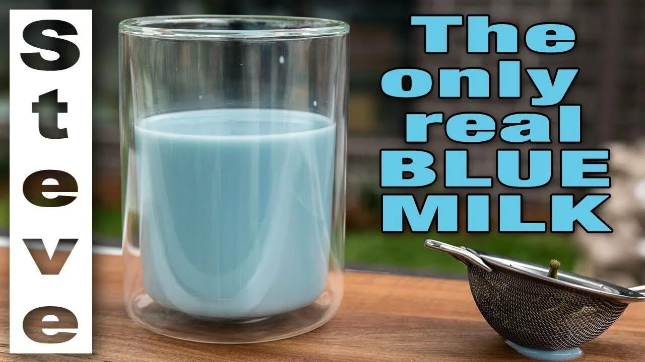 Почему молоко голубое. Голубое молоко. Голубое молоко Star Wars. Синее молоко Звездные войны. Голубое молоко коктейль.