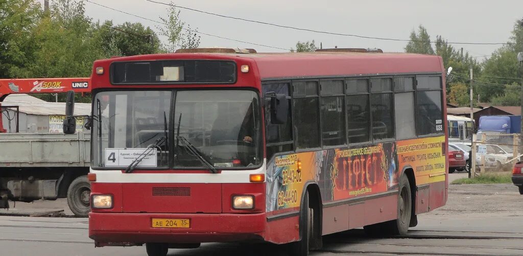 Низкопольный автобус. Схема автобусов череповец. Череповец автобус нефаз маршрут 4. Череповецкий автобус. Маршрут четверки автобус череповец.