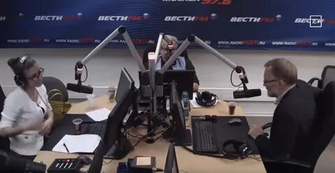 Вести фм традиции