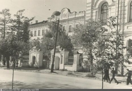 Рязанское педагогическое