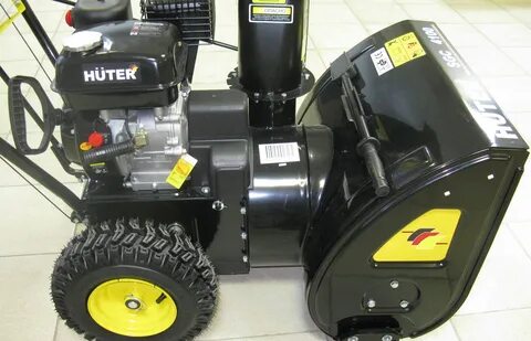 Huter sgc 4000