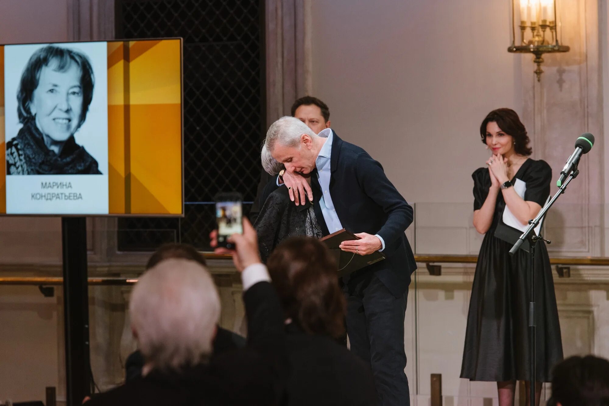 American film institute conservatory. Премия золотая малина. Награждение оскар 2023. Лауреат премии в области театрального искусства. Премия искусств 2023.