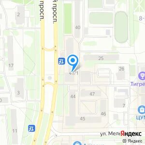 Тобольск 8 микрорайон 8 1