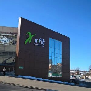 Xfit 2 я уводьстроевская ул 2