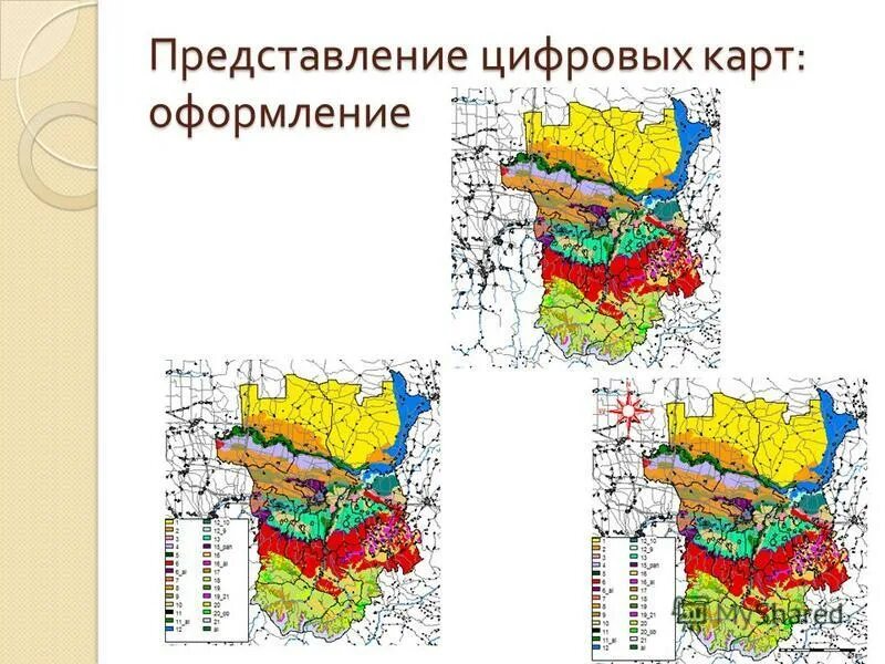 Цифровые карточки. Цифровая географическая карта. Построение цифровых моделей местности. Гис программы. Электронная карта местности.