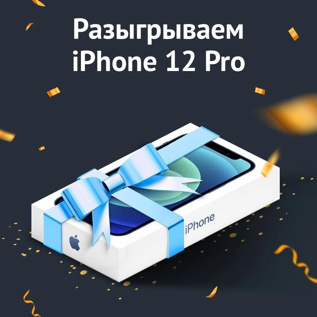 русский язык 8 класс номер 184. рассказать россказни разыграть розыгрыш. рассказать россказни разыграть розыгрыш. рассказать россказни. адаптация рекламы в разных странах.