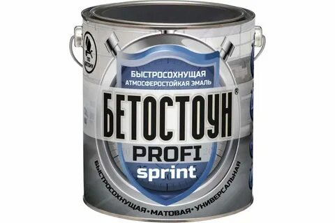 Бетостоун 1 эксперт