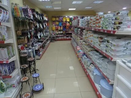 Магазины город белогорск