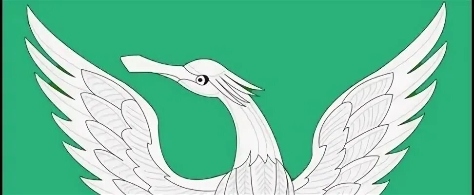 Герб шаховской