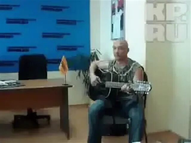 Па па ка ка ка