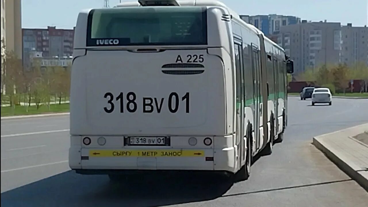 Автобус астана время. Автобус 1. Ивеко Ирисбус Астана 18 м. 100 Express автобус Астана. Irisbus Iveco citelis line RATP Bus 125.