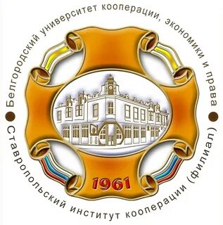 Стик ставрополь