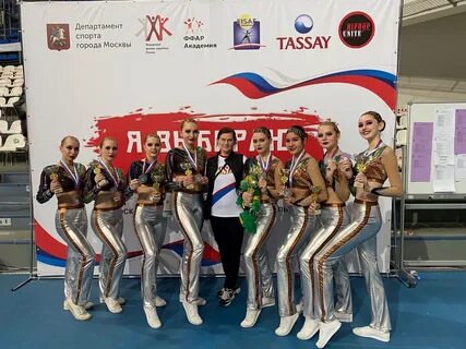 Первенство москвы по спортивной аэробике 2024