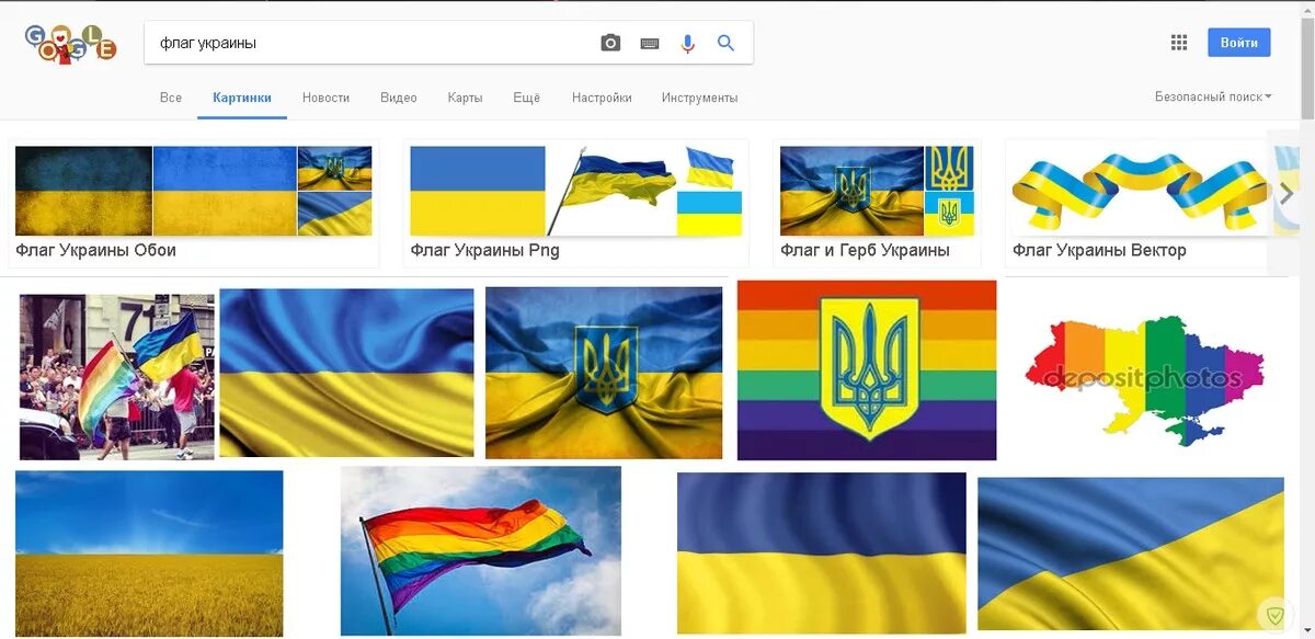 Как МЕНЯЛСЯ флаг Украины. Флаг Украины желто синий. Флаги Украины за всю историю. Старый флаг Украины.