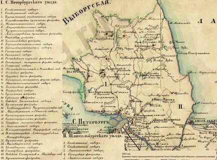 Санкт петербургский уезд