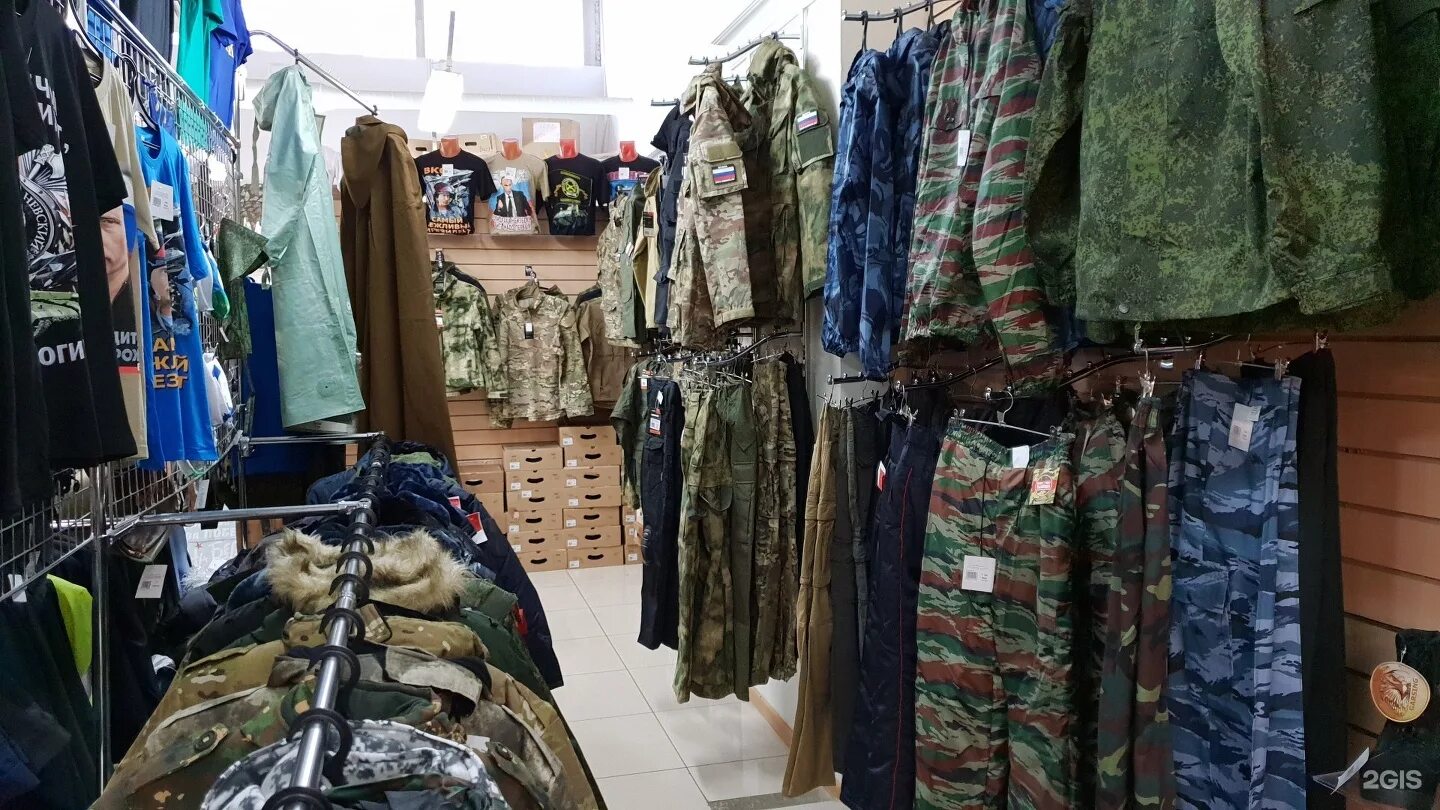 Военный магазин комбат. Йошкар-ола, ул. Арсенал миасс военторг. Военторг боец пенза. Военторг йошкар ола.