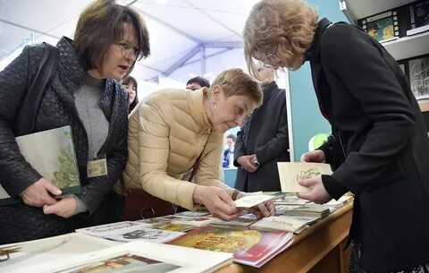 Главный книжный